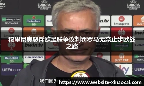 新澳彩
