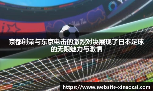 新澳彩开奖
