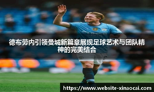 新澳彩公式