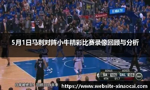 新澳彩公式