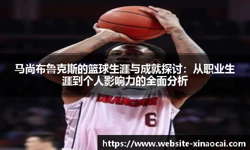 新澳彩24码