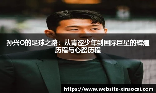 新澳彩开奖