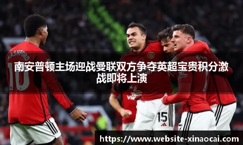 新澳彩开奖