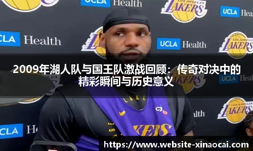 新澳彩