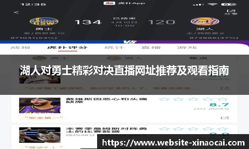 新澳彩开奖