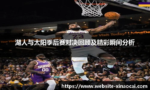 新澳彩公式